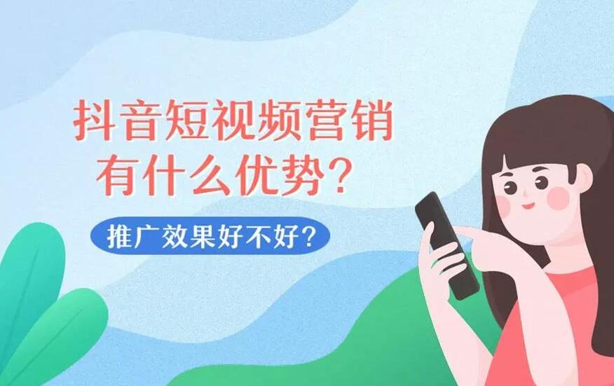 &#113;&#121;&#21315;&#20159;&#45;&#113;&#121;&#21315;&#20159;&#40;&#20013;&#22269;&#41;&#19968;&#31449;&#24335;&#26381;&#21153;&#23448;&#26041;&#32593;&#31449;